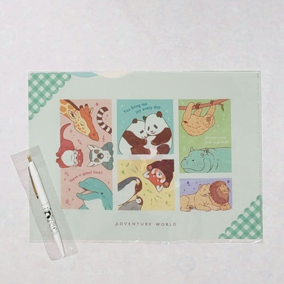 アドベンチャーワールド ☆ クリアファイル、ボールペン 【新品＆未