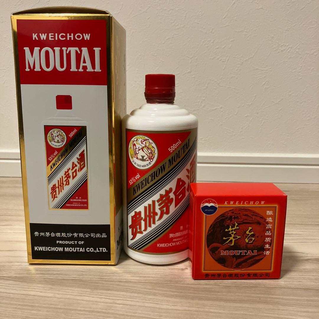 貴州茅台酒 Kweichow Moutai 500ml 53度 2025年 - メルカリ