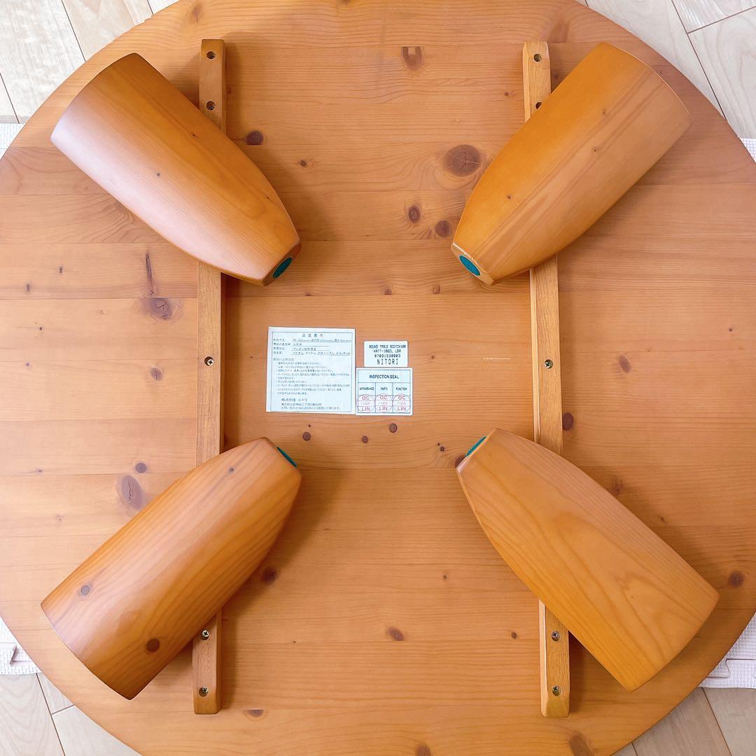 NITORI ニトリ スコッチ100 円卓 テーブル 天然木 折りたたみ - メルカリ