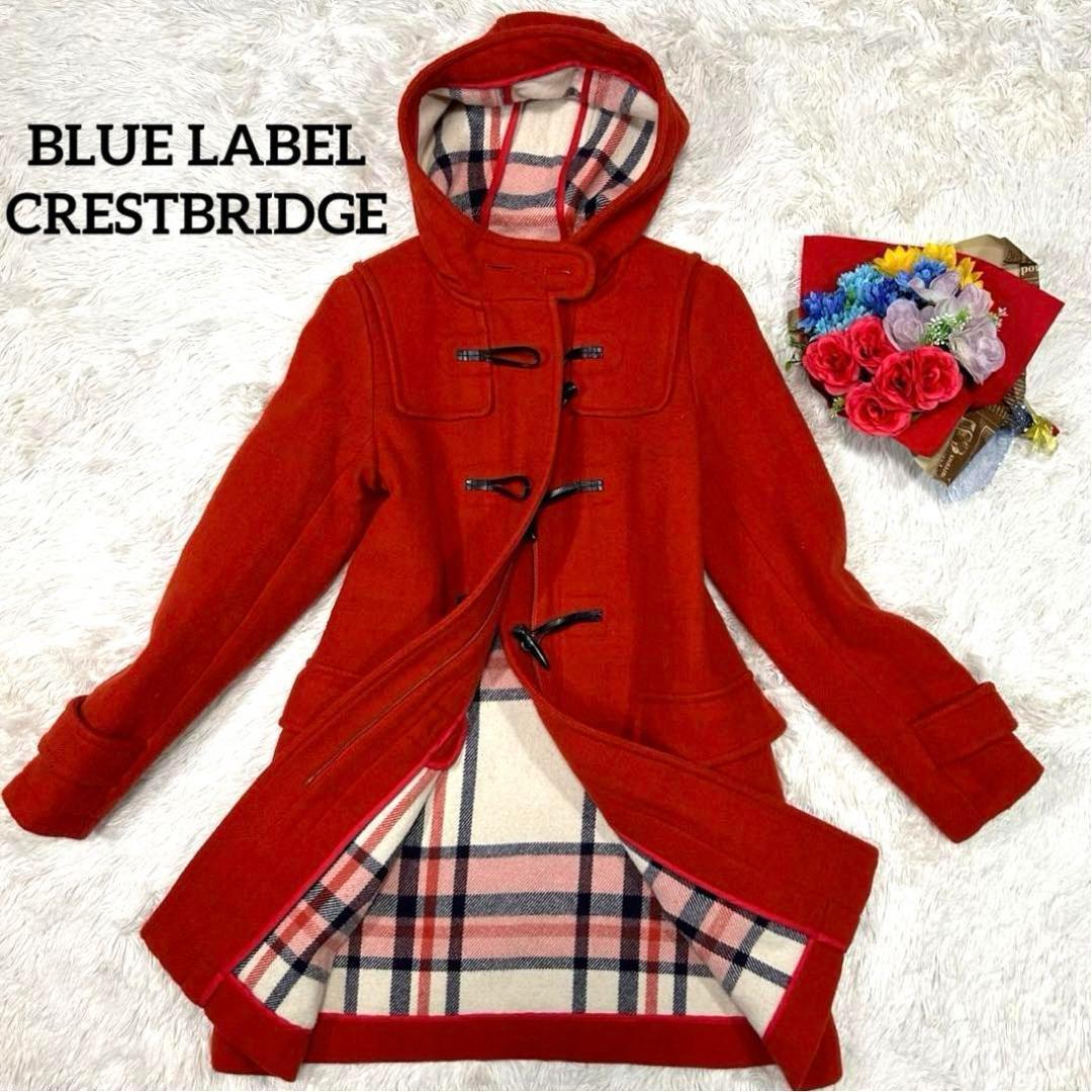 ブルーレーベルクレストブリッジ　ダッフルコート　フード　ウール　チェック柄　赤 限定品付属 ブルーレーベルクレストブリッジ ダッフルコート フード