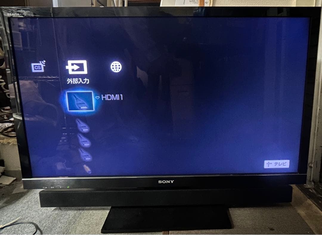 SONY　液晶デジタルテレビ　KDL-46HX800（46インチ2010年製） Sony KDL46HX800 review: Sony KDL46HX800 - CNET