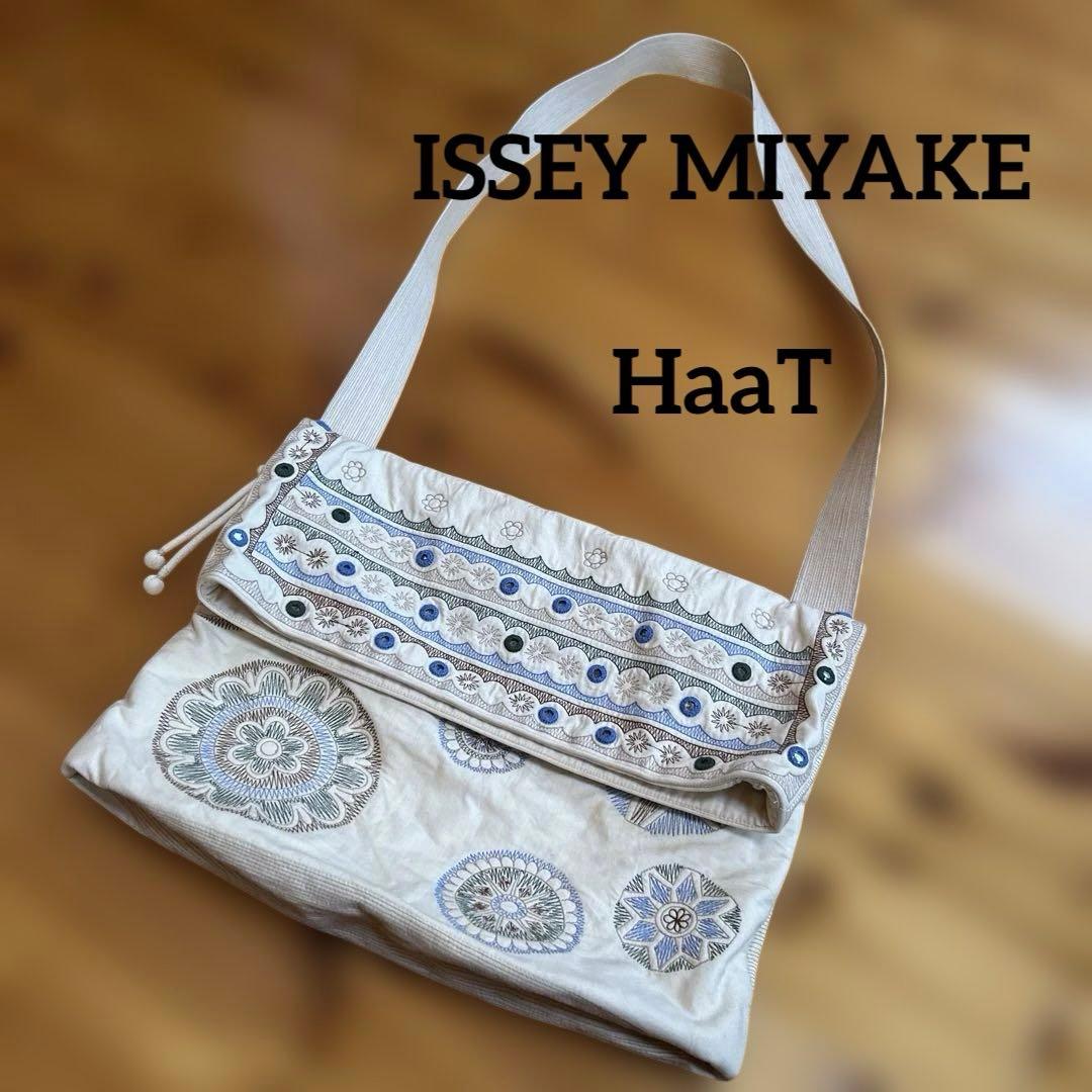 イッセイ ミヤケ HaaT タマシャ ショルダーバッグ 希少】美品TaMaSHaイッセイミヤケ ショルダーバッグ 刺繍 - メルカリ