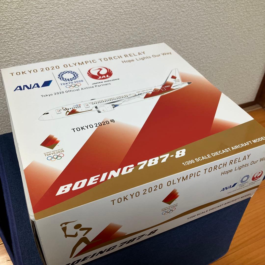 KHIMTI-ANA/JAL 東京2020オリンピック トーチリレー B787-8 1/200
