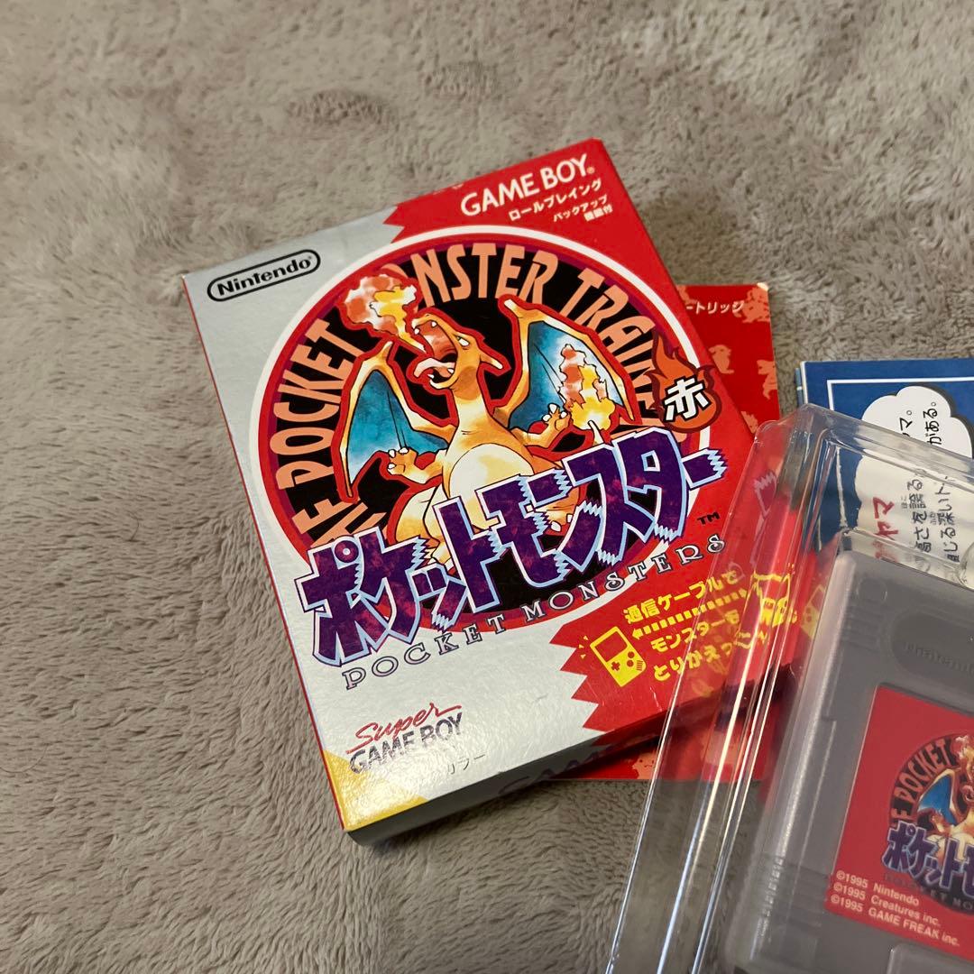 美品 動作確認済 ポケットモンスター レッド版 赤 リザードン