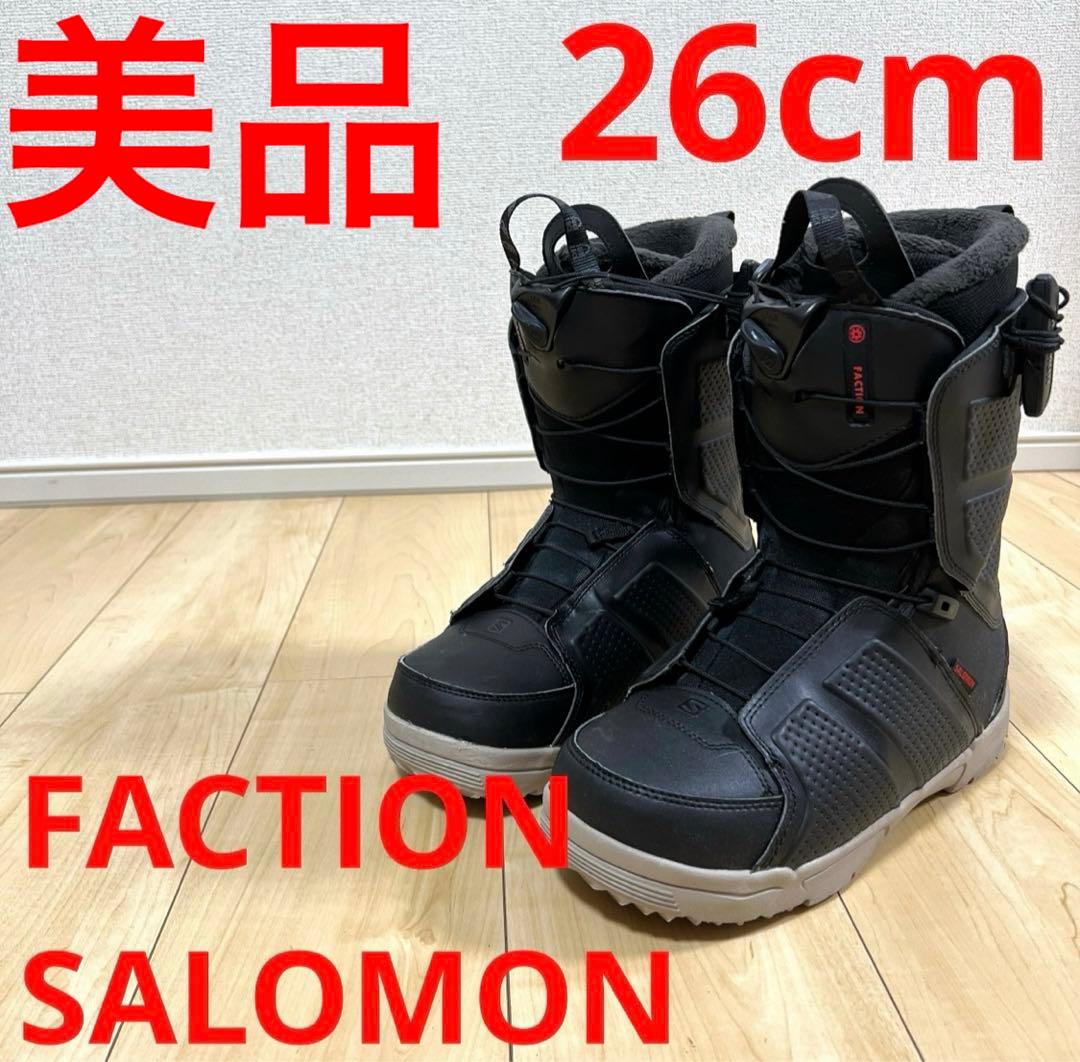 【美品_即日発送】SALOMON スノボブーツ FACTION 26cm 即日発送】SALOMON スノボブーツFACTION ファクション 26.5㎝ - メルカリ