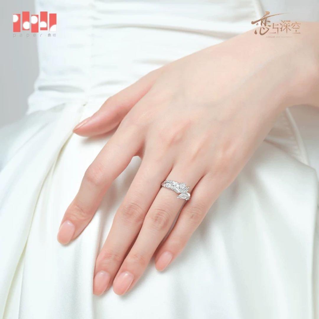 公式正規品】恋と深空 シン 婚約 指輪 致朝暮与久长 致朝暮与久長 灵羽