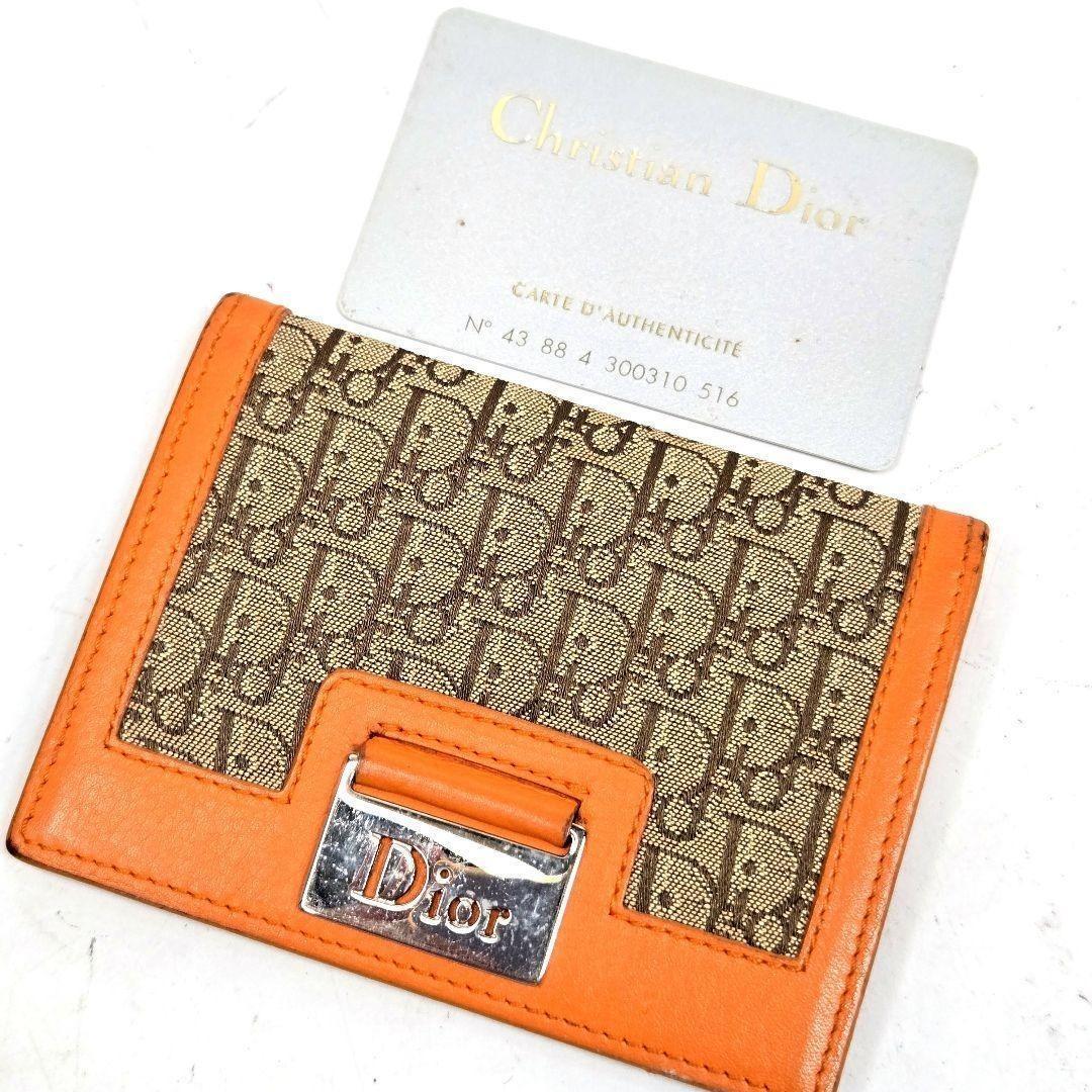 極美品 Christian Dior パス&カードケース トロッター アウトドア 楽天市場】【ほぼ新品】クリスチャン ディオール Christian Dior