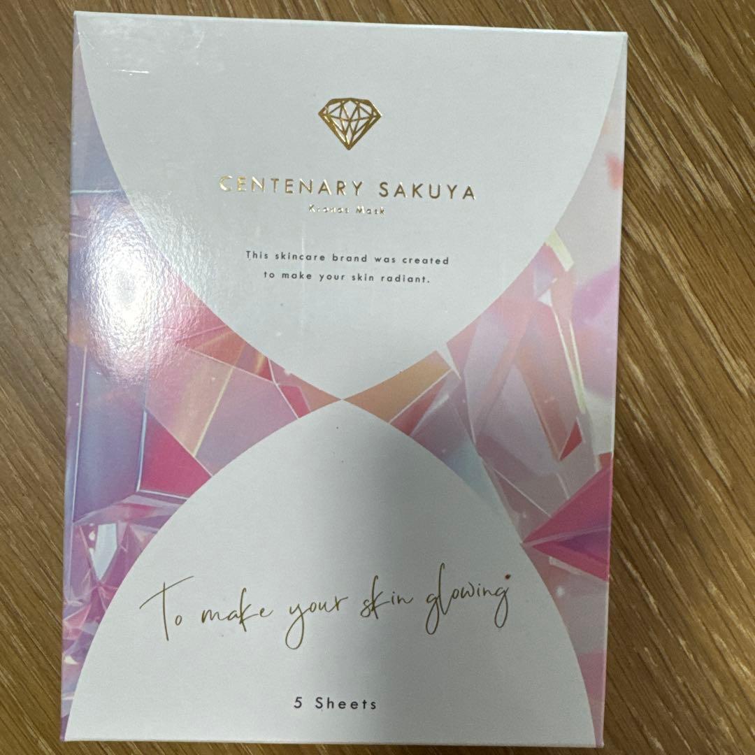 センティナリーサクヤ　クロノスマスク 5枚入り　新品 インフィニティー ザクロプレミアフェイシャルマスク 5枚入