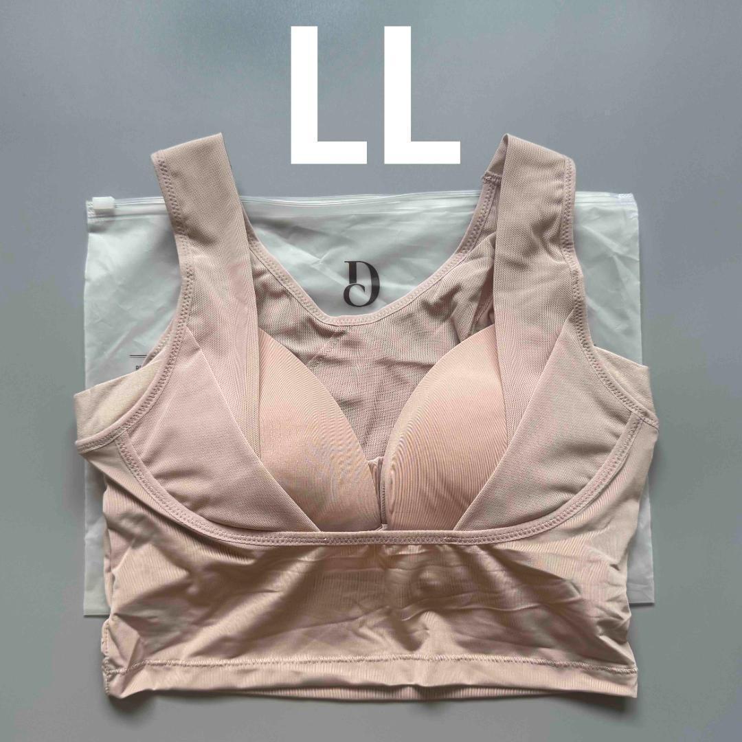 4枚　セレブラ DR METHOD CelleBra LL 楽天市場】【スーパーSALE】＼シリーズ累計200万枚突破／「CelleBra