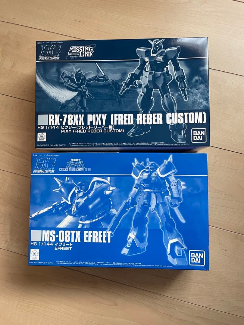 HG 1/144 RK-78XX ピクシー & MS-08TX イフリート HGUC 1/144 イフリート｜プレミアムバンダイ｜バンダイナムコグループ