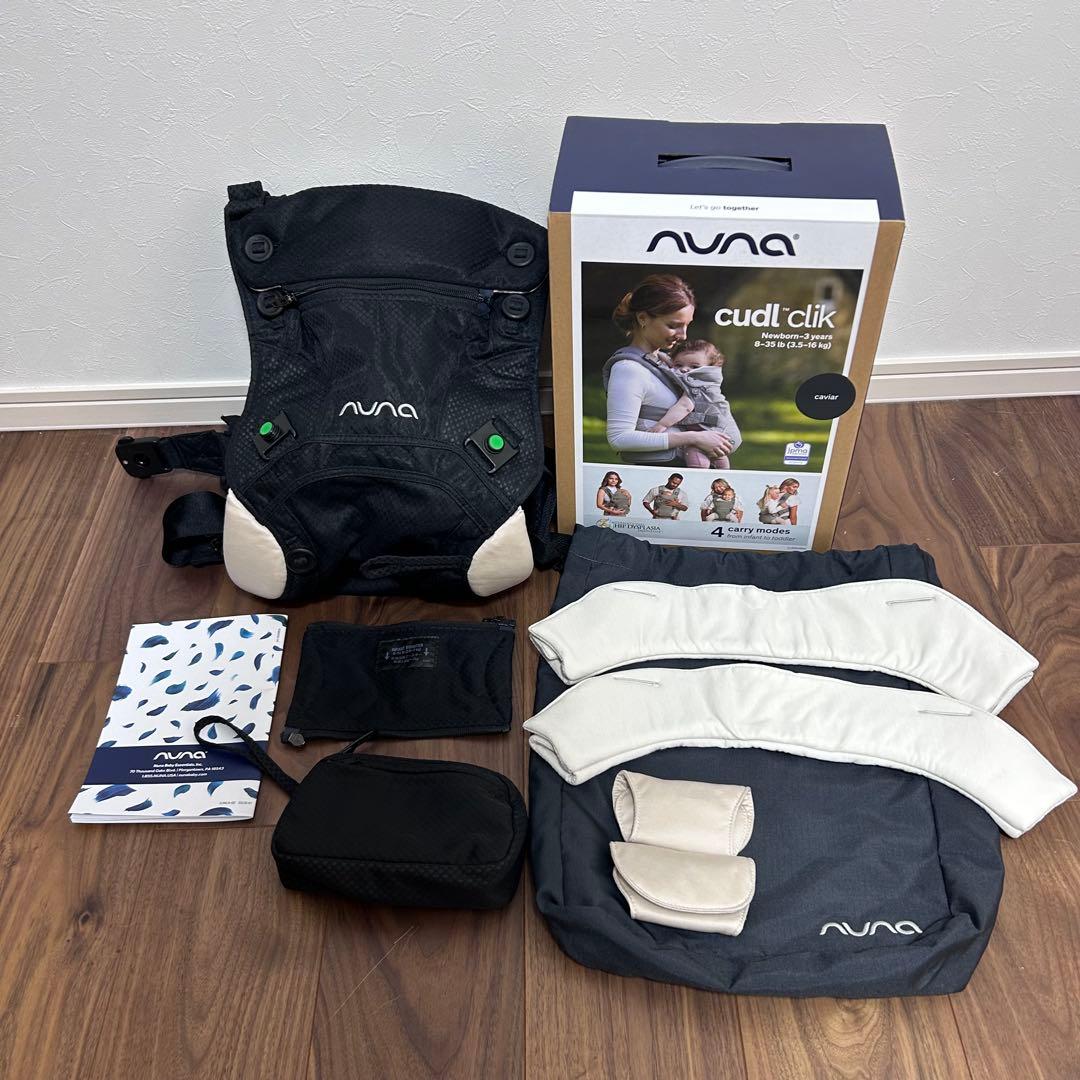 くろまめ⭐︎ くろまめ🐶🌱イラスト (@kuromame_x3) / Posts / X