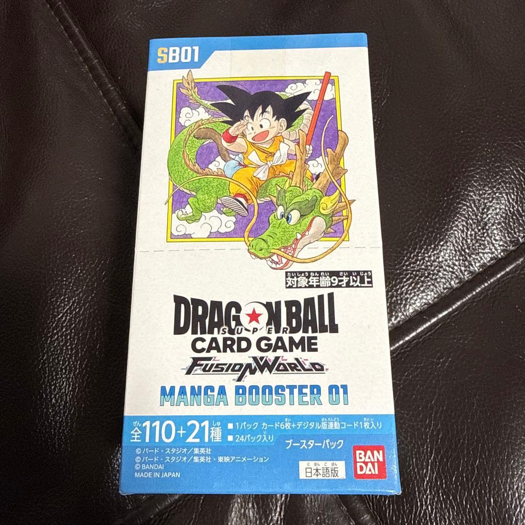 ドラゴンボールフュージョンワールド MANGA BOOSTER 01 SB01 1c8247057c5399c926dc19ce020334