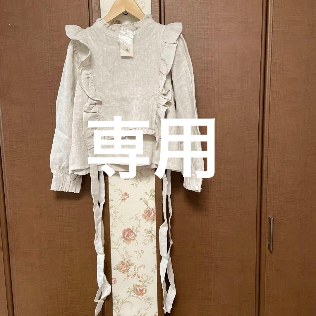 ANESAN新品サマンサモスモス立川限定　ベスト付きブラウス　キナリ サマンサモスモス ルミネ立川限定 ベスト付ブラウス キナリ｜Yahoo