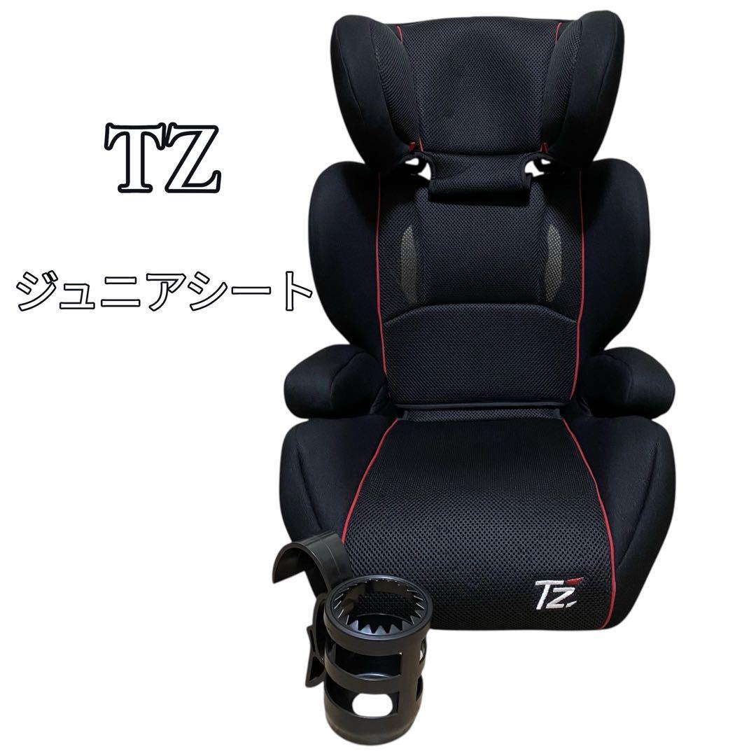 新品未使用 トヨタ純正ジュニアシート　TZジュニアシート　ハイバックジュニア TZ商品のご紹介🚘