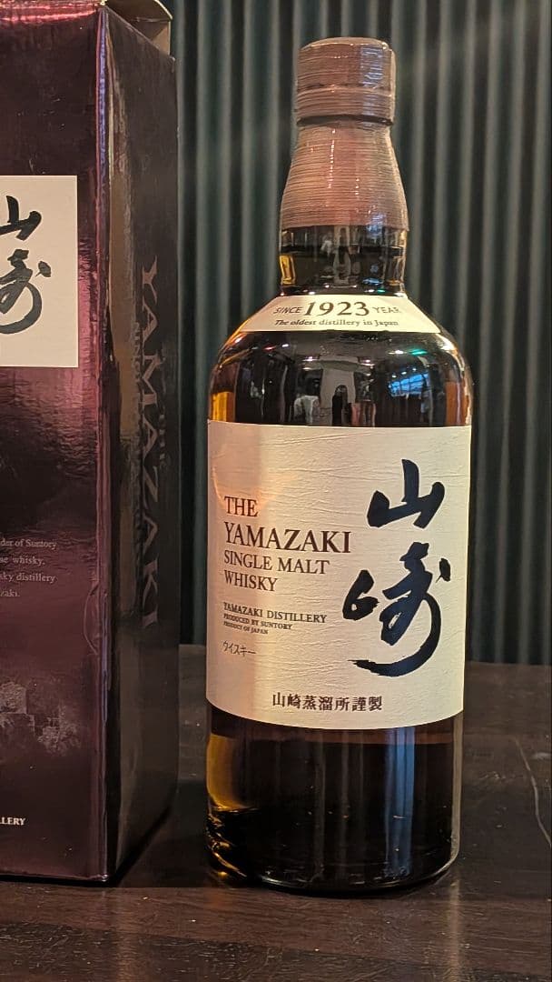 才*屋様 釣*き様 サントリー 山崎 シングルモルト ウイスキー 43度 700 サントリー シングルモルト ウイスキー 山崎 ピーテッドモルト