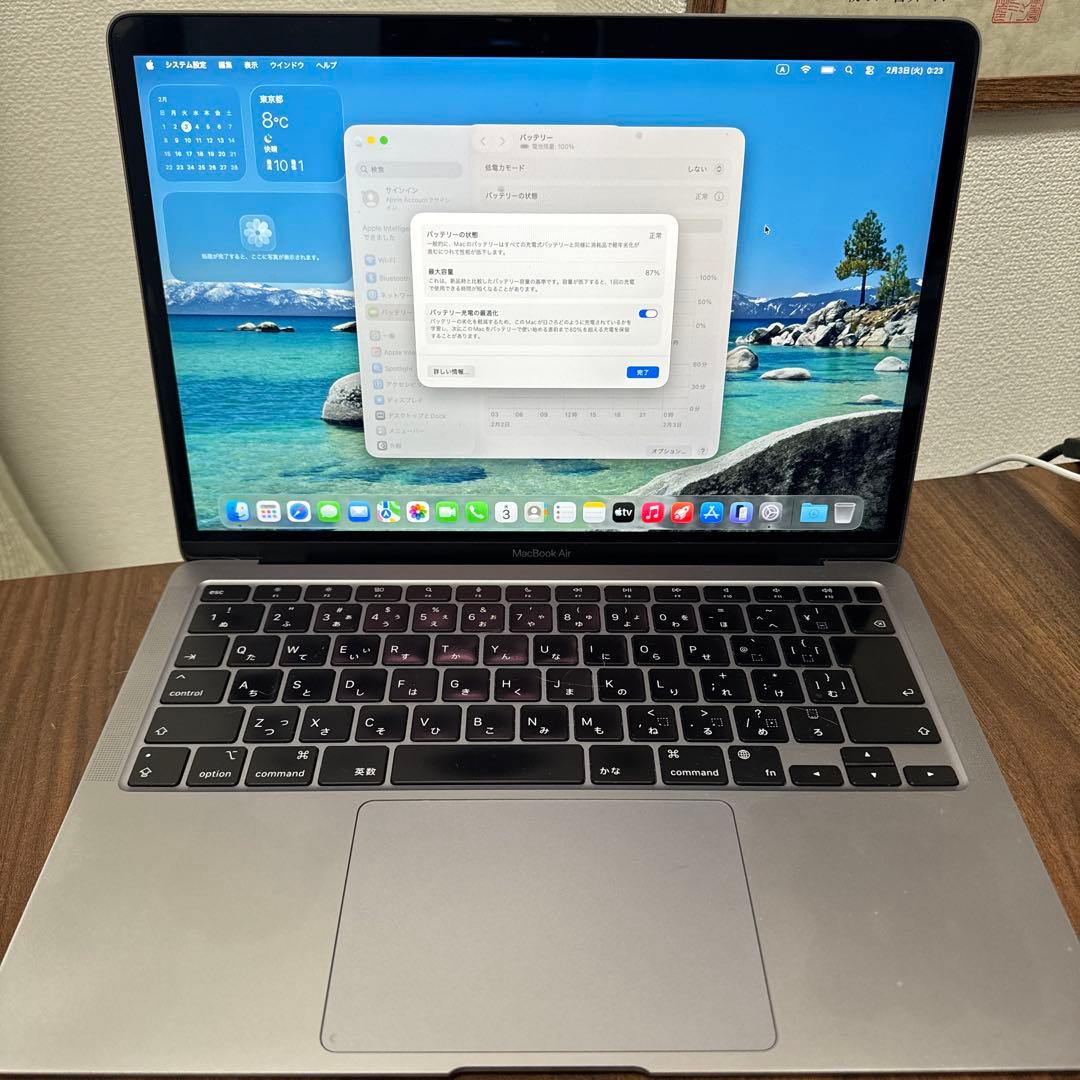 Apple MacBook Air (M1, 2020) 本体 Amazon.co.jp: 【整備済み品】 Apple MacBook Air M1 2020(13インチ