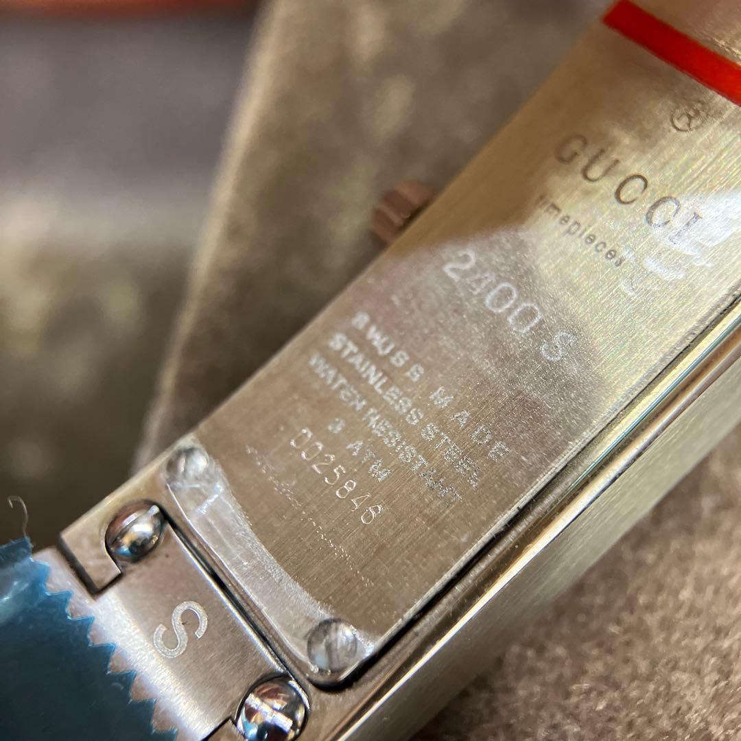 GUCCI 2400S シルバーバングル 文字盤シルバー 箱 カード タグ付
