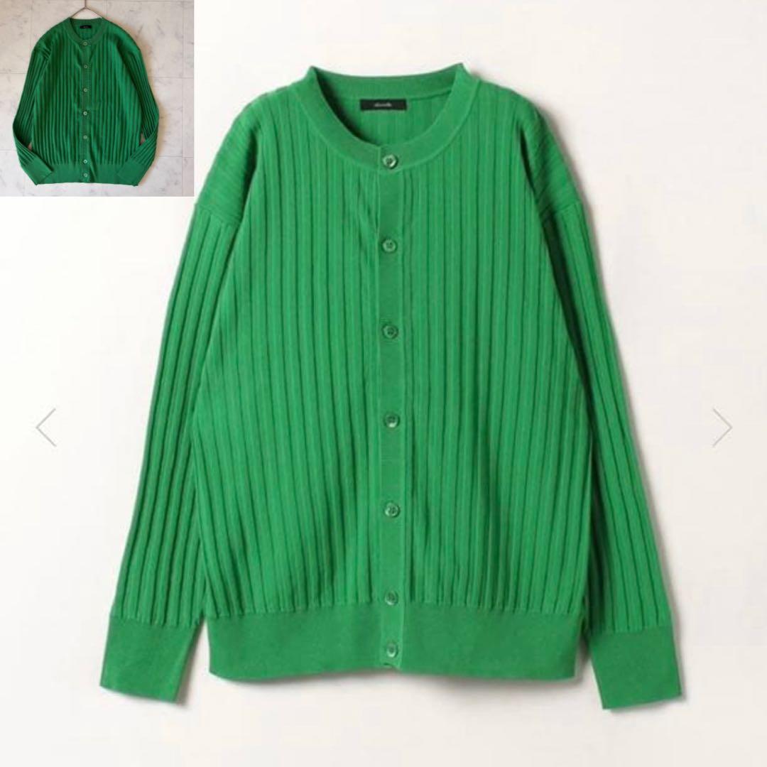 試着のみ allureville アルアバイル ニット カーディガン 緑 未使用 allureville(アルアバイル)｜ポケットクルーCD A/オフホワイト の通販