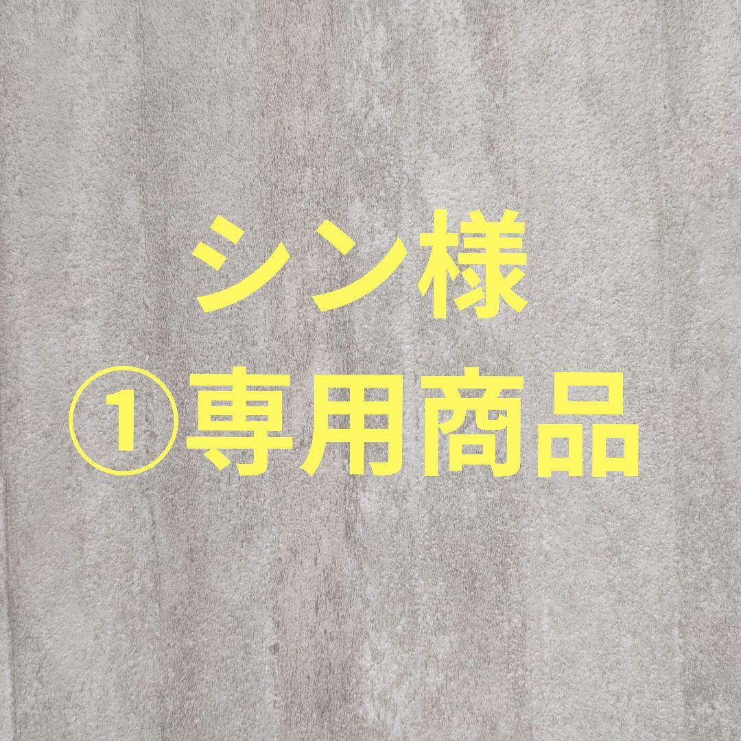 シン様①専用商品155/80R14LT 88/86N ホイール付き 価格｜155/80R14 88/86N ICE NAVI CARGO グッドイヤータイヤ GOODYEAR