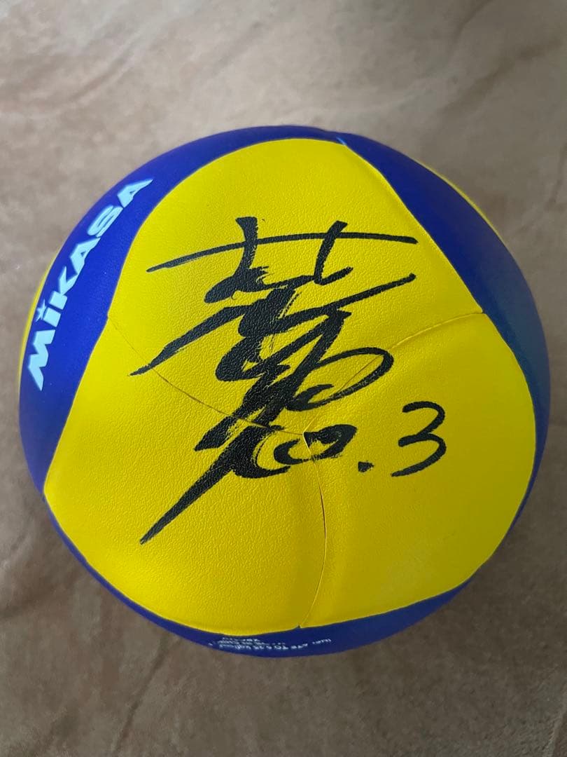 久光スプリングス 北窓絢音選手 サイン入りボール 北窓絢音選手のボールを挟み込むサーブフォーム 📷2024.2.24 #久光