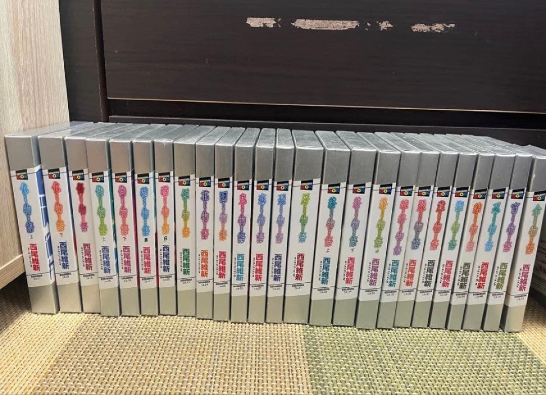 西尾維新 物語シリーズ 28巻セット - メルカリ