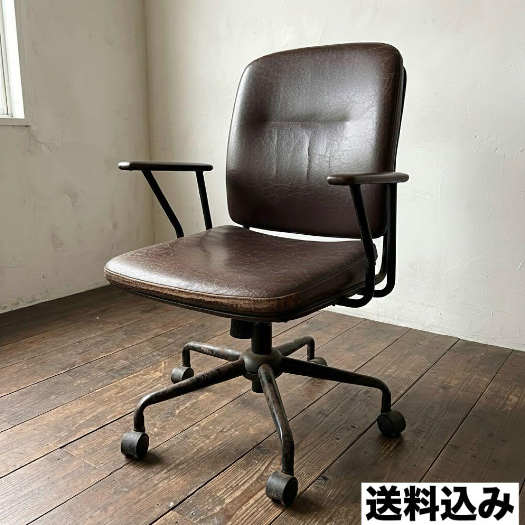 ニトリ (Nシールド スモークDH DBR) レザー調 高さ調節 回転チェア ニトリ（NITORI） オフィスチェア(エステン Nシールド DBR) ワーク