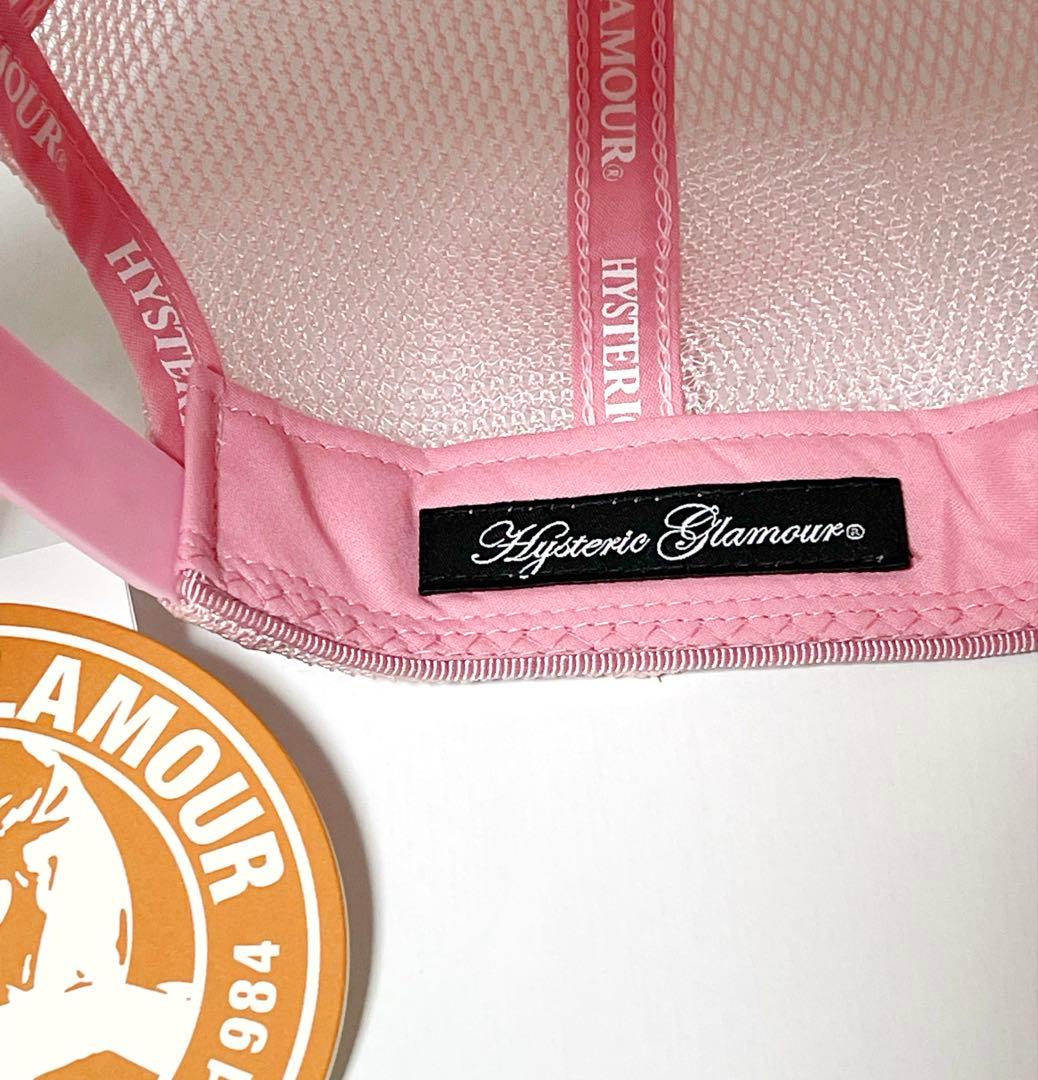 新品TWICEサナ着用ヒステリックグラマーEVILスタッズメッシュキャップ