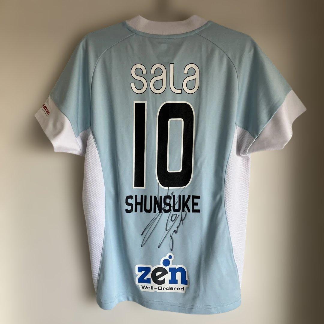 中村俊輔 サイン入り ジュビロ磐田 ユニホーム 130cm - メルカリ