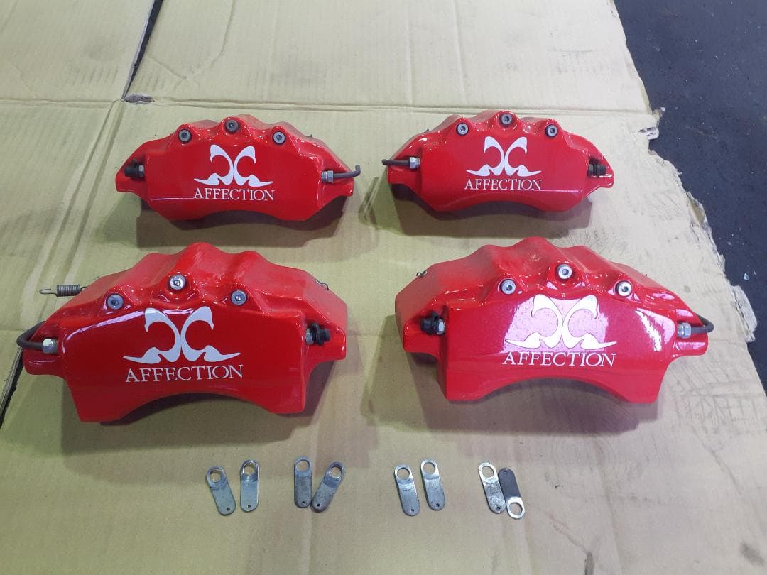 プリウス30　AFFECTION レッドブレーキキャリパーカバー 4個セット 楽天市場】【SALE＆P10倍☆1/4-1/16】プリウス30系 用 キャリパー