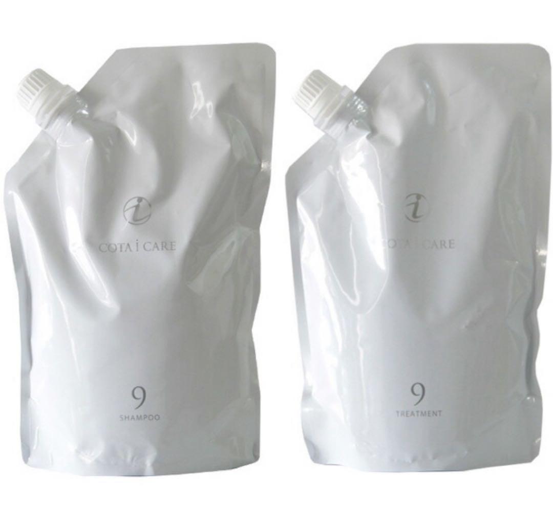 COTA コタアイケア 9番 シャンプー トリートメント 詰め替え セット 楽天市場】コタ アイ ケア シャンプー 9 750ml トリートメント 9 750g