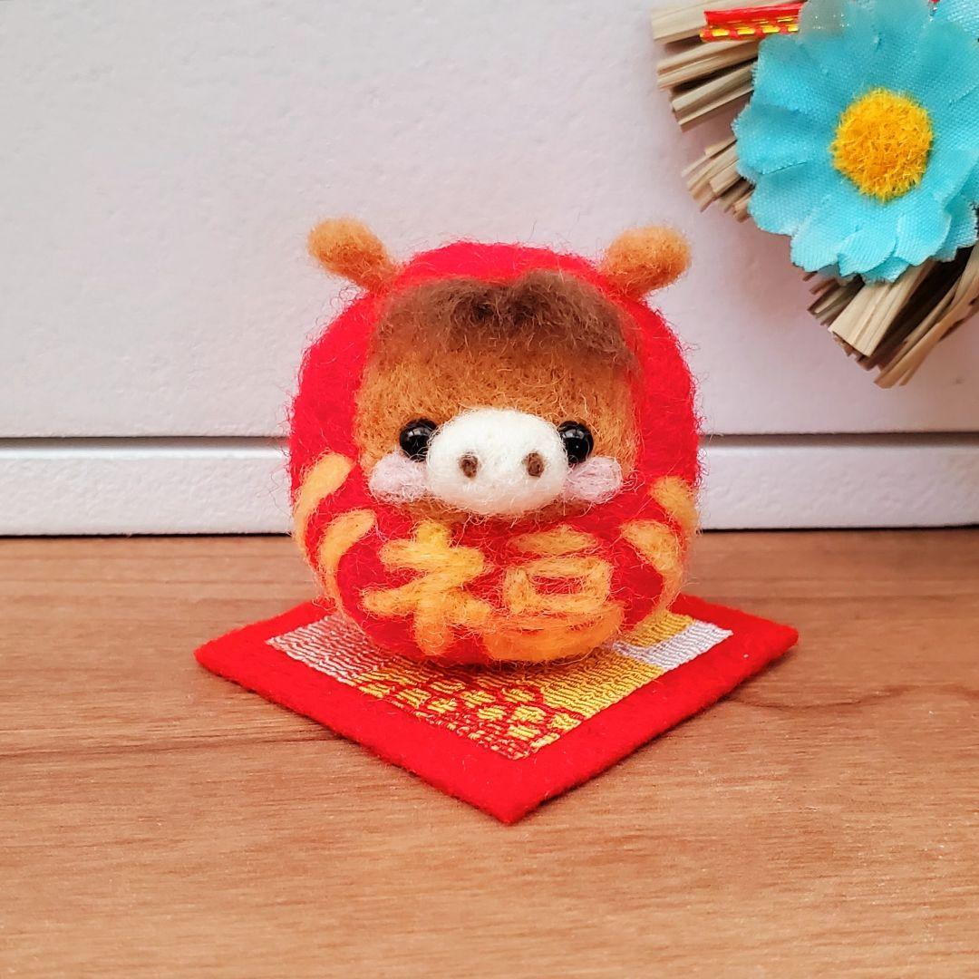 再販】羊毛フェルト 干支だるま 午のだるまさん お正月の飾り 馬 達磨