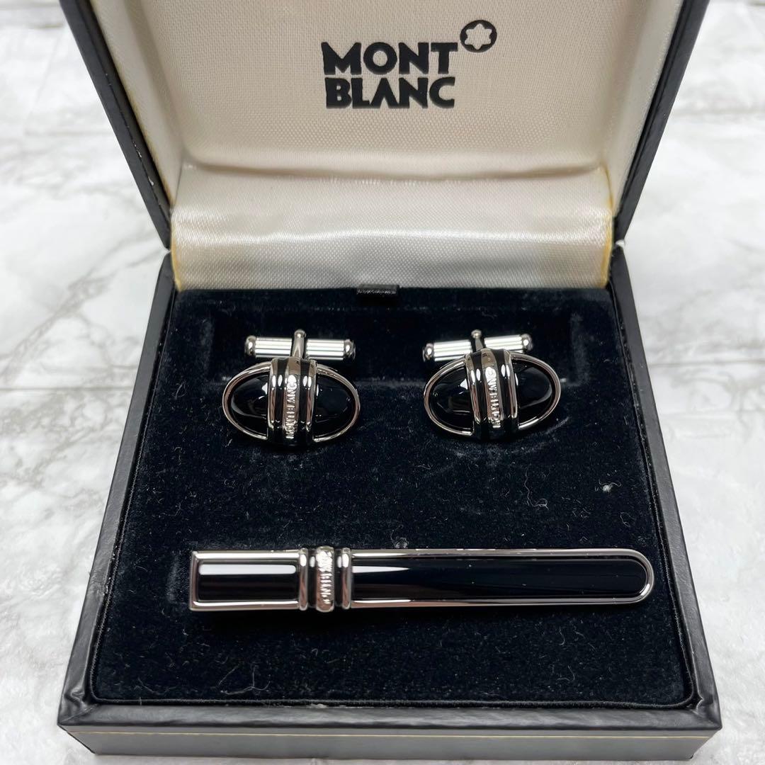 MONTBLANC モンブラン　カフス　ネクタイピン　カフリンクス　タイピン MONTBLANC（モンブラン） カフスボタン カフス ホワイトスター