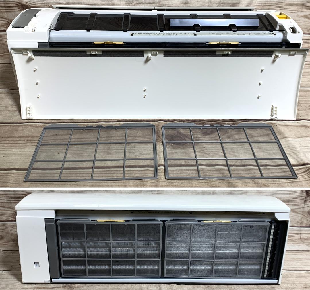 日立 12畳 2.8kW 100V ステンレス白くま RAS-GT28L 21年