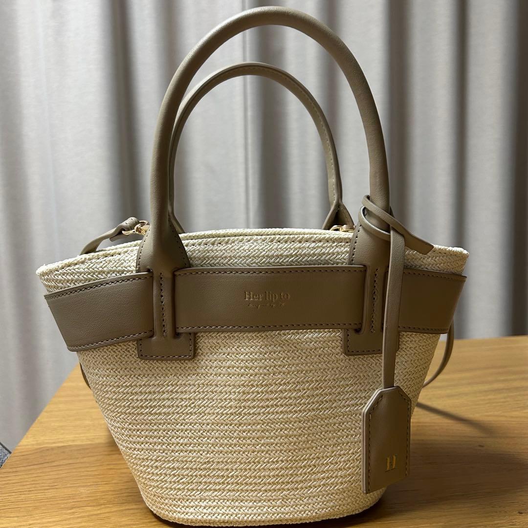 Herlipto Palma mini tote bag taupe かごバッグ