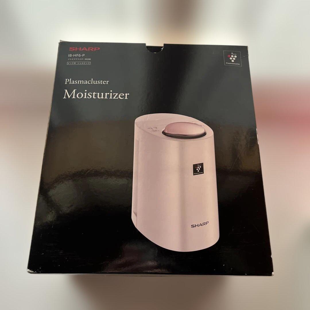 SHARP プラズマクラスター加湿器 IB-HF6-P ピンク スチーマー 61R9cDj862L._AC_UF350,