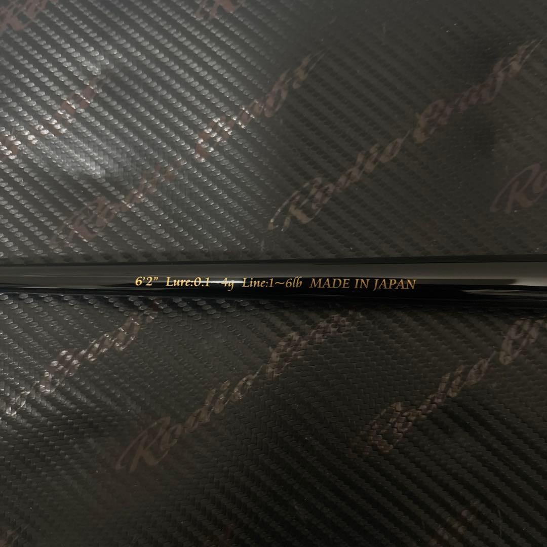 EMT Vertical PRO 62TT TYPE-S - メルカリ