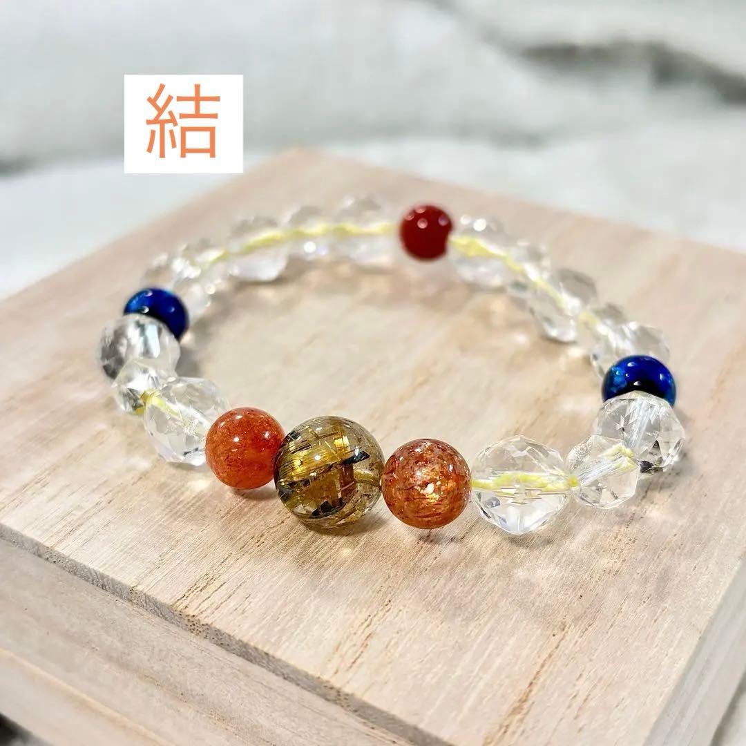 【結】ギャル霊媒師　飯塚唯のお守りアイテム コラボパワーストーンブレスレット 🔹神（しん）🔹 清（せい）ブレスレット – ギャル霊媒師 飯塚唯の