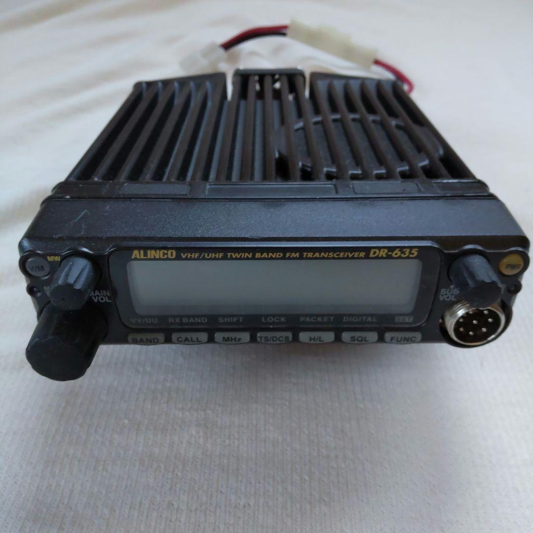 専用 DR-635HV 50/35W機　アルインコ　送信改造　 新スプリアス 2026年最新】dr-635の人気アイテム - メルカリ