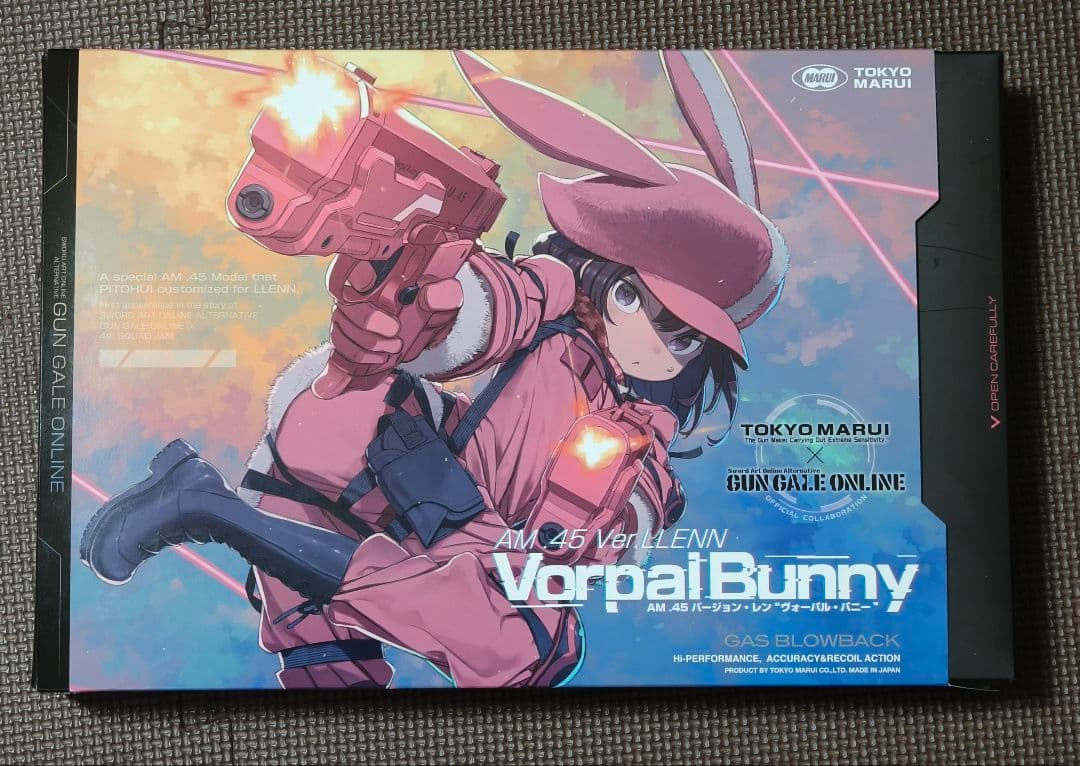 東京マルイ AM .45 バージョン・レン ガスガン ヴォーパル・バニー SAO TOKYO MARUI（東京マルイ） 限定生産品 ガスブローバック AM.45