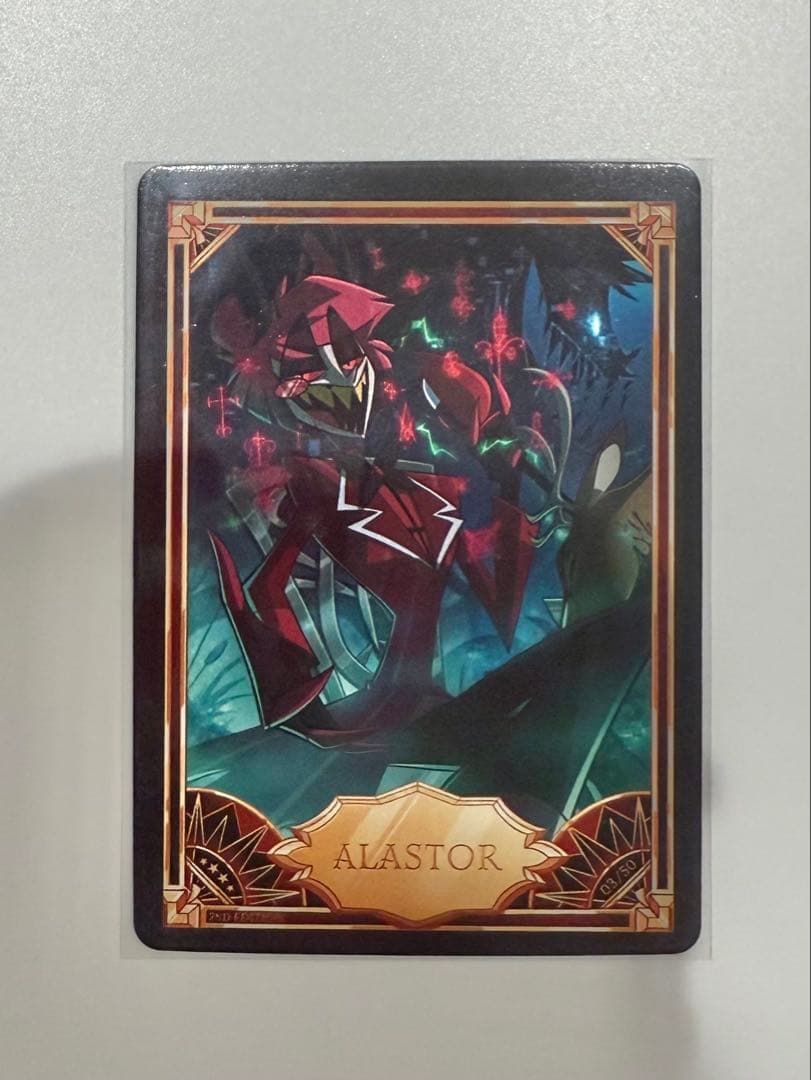 と*読様 HazbinHtel ハズビンホテル アラスター トレカ トレーディン Hazbinhotel ハズビンホテル トレーディングカード Trading Cards