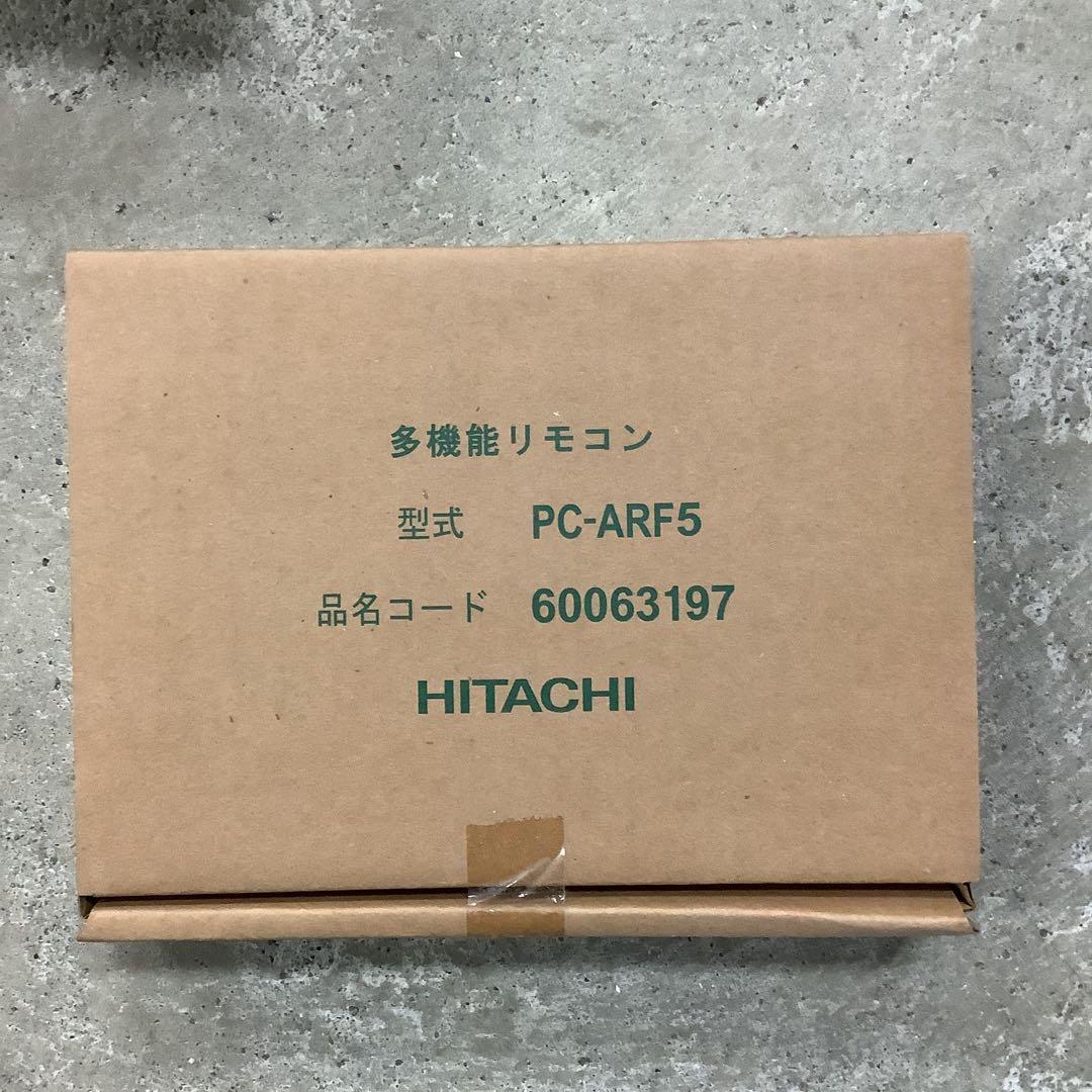 HITACHI 多機能リモコン PC-ARF5 ３個 Amazon.co.jp: 日立 日立GLS 多機能リモコン PC-ARF5 : ホーム＆キッチン