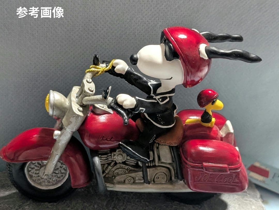 希少！SNOOPY　ジョー・クール　モーターサイクル　タグ付き未使用　レトロ Peanuts Joe Cool Snoopy (Red with Yellow Trike) Super Cycles Vinyl