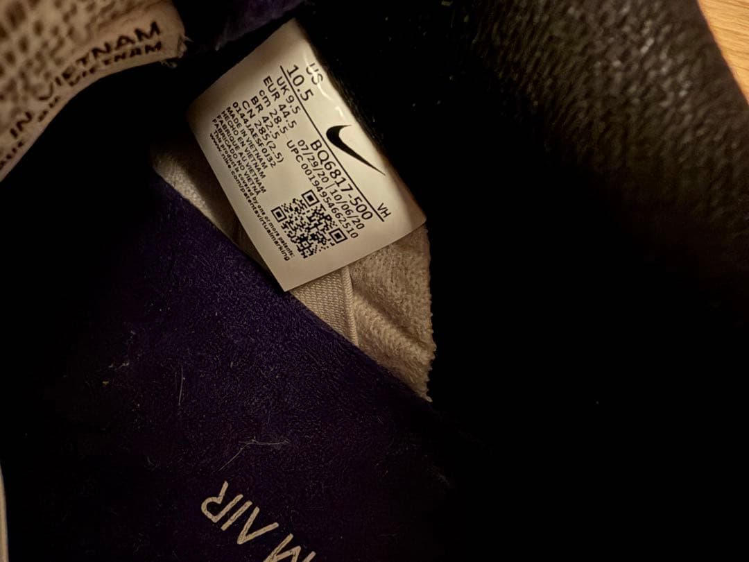 靴 NIKE SB DUNK LOW \"COURT PURPLE\" 28.5cm