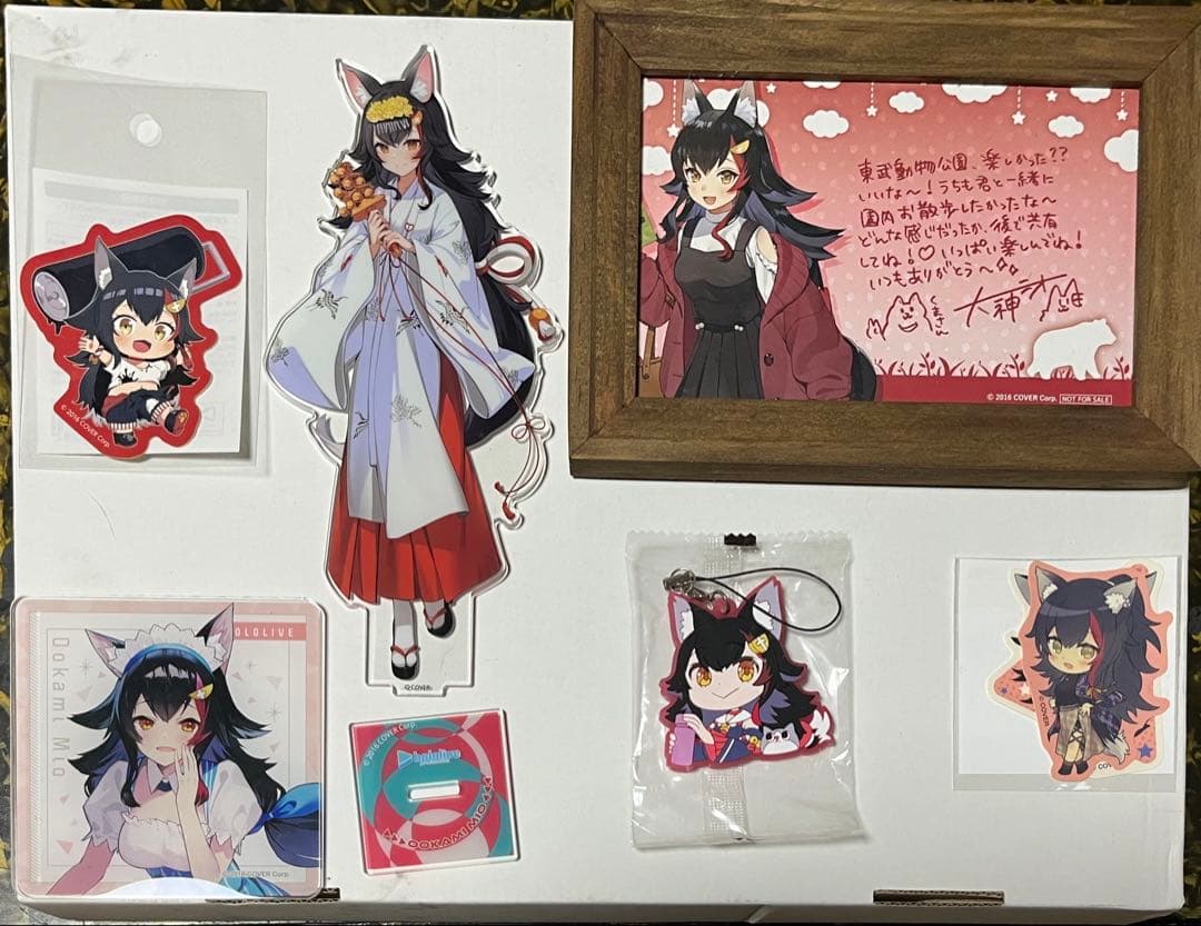 【バラ売り不可】ホロライブ　大神ミオ グッズセット ホロライブ 大神ミオ 35点 グッズ まとめ売り - メルカリ