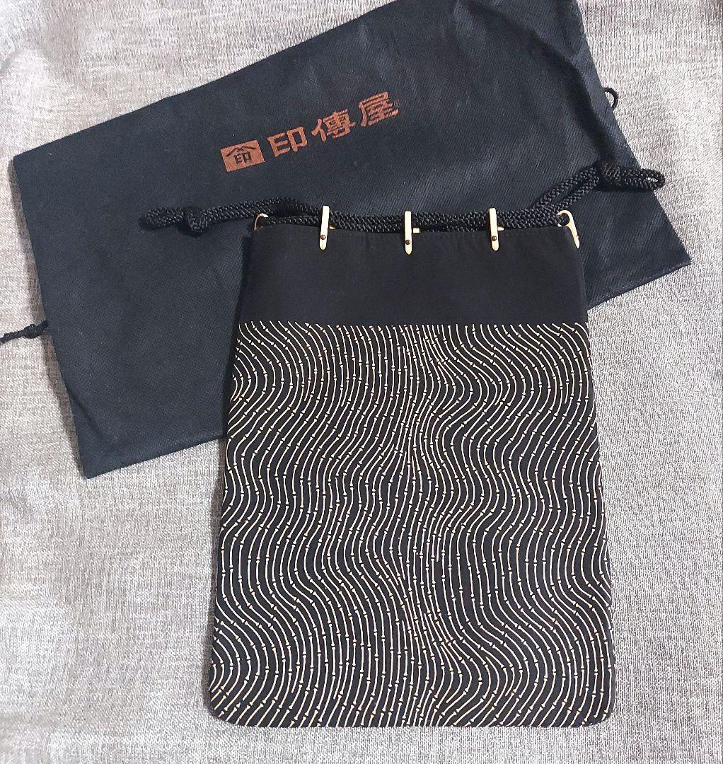 【新品】甲州印傳 印傳屋 鹿革 袋物 ブラック 巾着 楽天市場】【あす楽】 甲州印伝 ≪ 印傳屋 ≫ 3406 火の用心巾着袋[黒