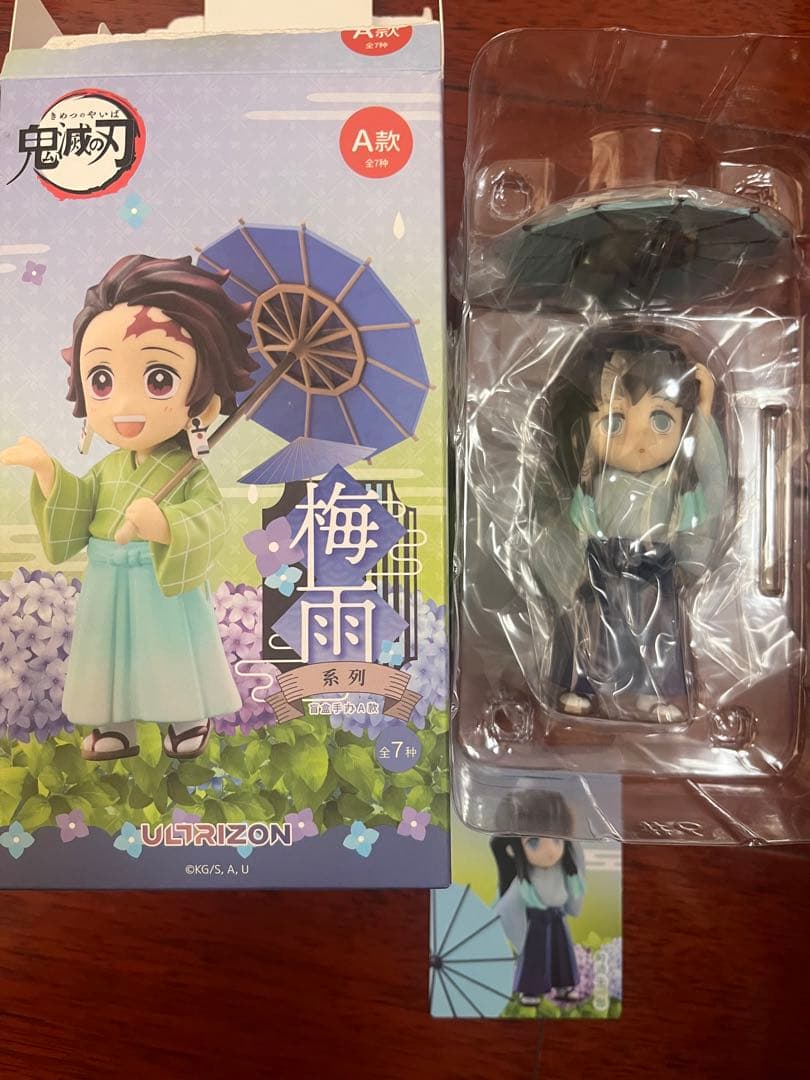 鬼滅の刃 梅雨シリーズ フィギュア 時透無一郎 中国限定 予約】鬼滅の刃 中国限定 ULTRIZONコラボ 「梅雨」シリーズ SD