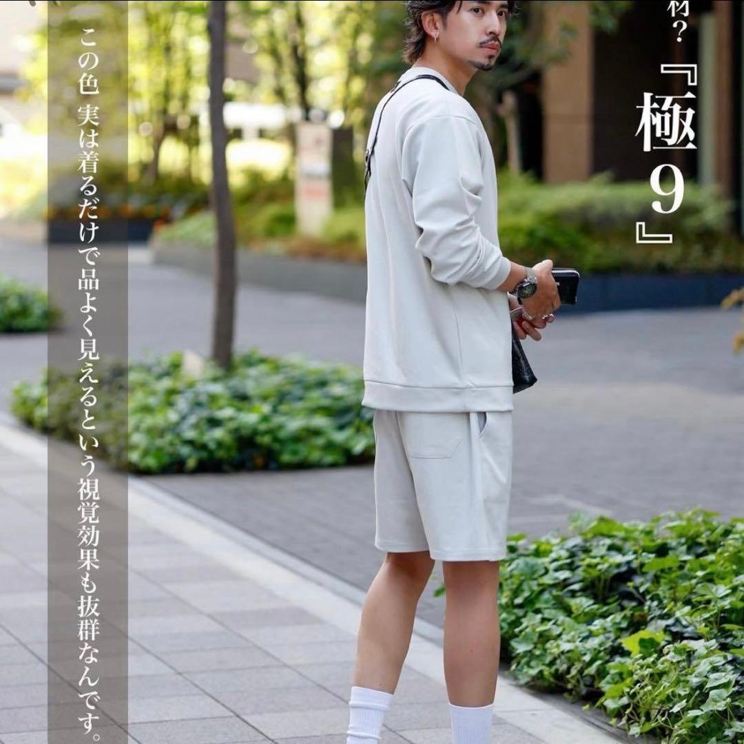 eurokenvy 極Ⅸ セットアップ ユーロケンビー 即完売品 ashgray