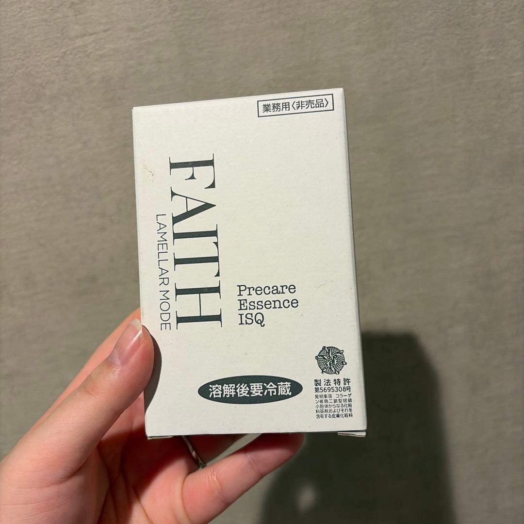 ☆新品 プレケアエッセンスイスク 30ml 業務用 ラメラモード プレケアエッセンス イスク【LAMELLAR MODE】| FAITH