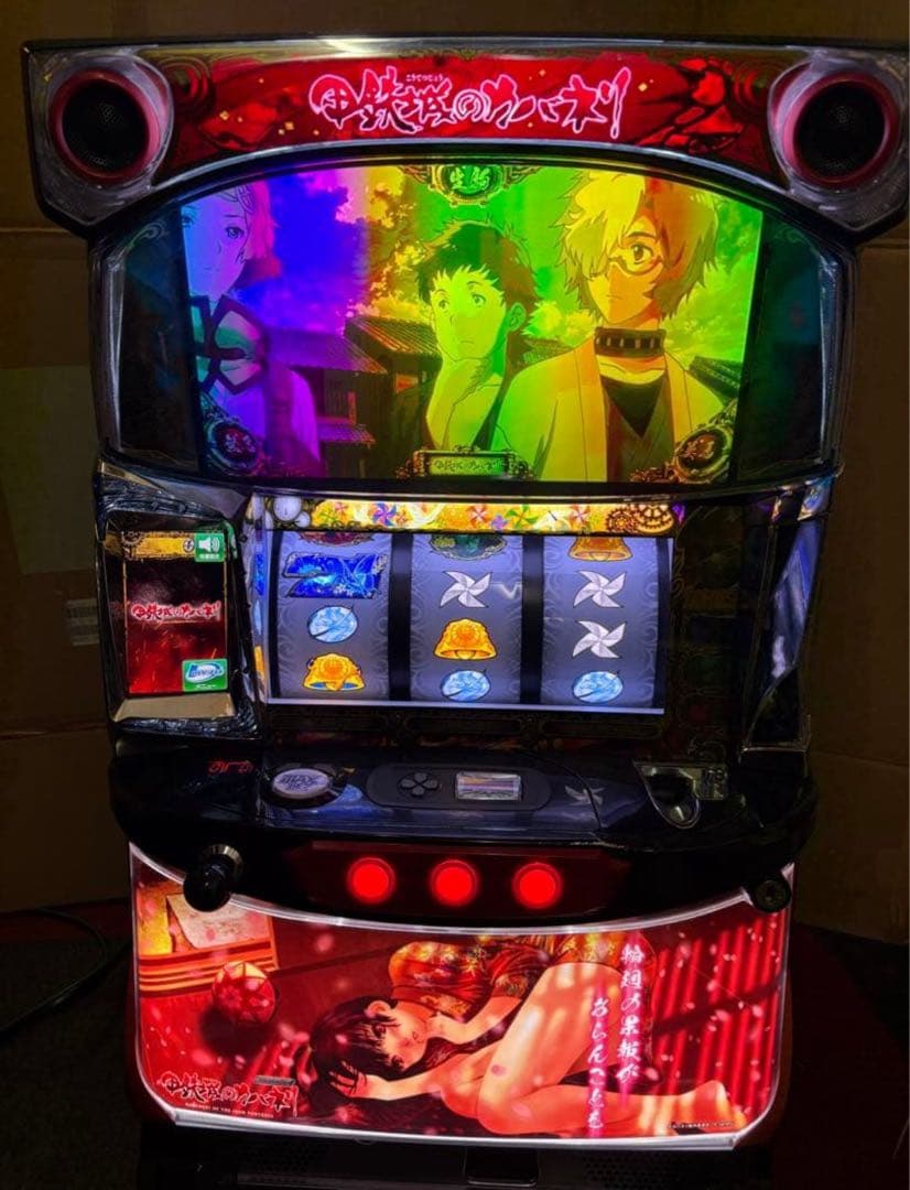 【カバネリ】 送料込み‼️ 即購入OK‼️ カバネリ実機　不要機付き 甲鉄城のカバネリ「全員集合パネル」 実機 筐体 1BET及び清算も可能