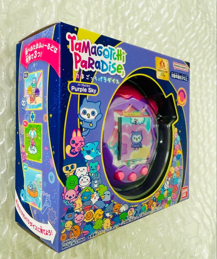 Tamagotchi Paradise PurpleSky たまごっちパラダイス - メルカリ